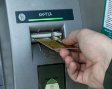 Банкоматы в Мариуполе заполняют деньгами