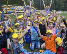 Мирное лето: дети Донбасса могут провести отдых в необычном лагере