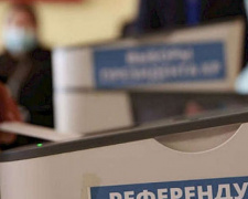 Голос народа: в Украине приняли закон о референдуме