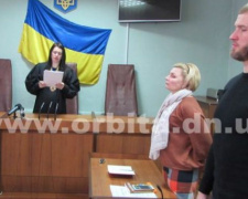 Жителя Донецкой области будут судить за защиту ребенка