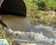 В источник питьевой воды на Донетчине сливали нитраты и нефтепродукты. Ущерб – более миллиона гривен
