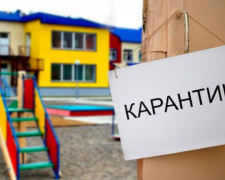 Занятия без масок и запрет игрушек: в Украине обновили карантинные нормы в детских садах