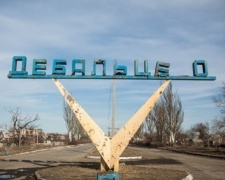 Дебальцево может вернуться под контроль Украины