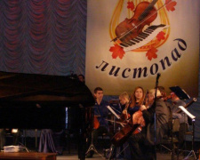 В Мариуполе любители музыки соберутся на фестивале "Музичний листопад" (ФОТО)