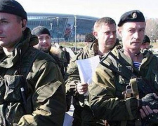 «Донбасс Арену» захватили неизвестные вооруженные люди