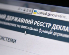 В Украине могут возобновить наказание за ложь в декларациях: законопроект внесен в Раду