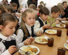 В Мариуполе дорожает школьное питание