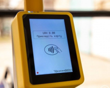 Электронный билет внедрят во всем коммунальном транспорте Мариуполя