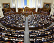 Падение ВВП, безработица и рост цен: украинские нардепы приняли бюджет чрезвычайной ситуации