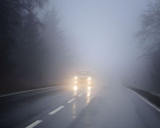 Ночью на Донетчину опустится туман: водителей предупреждают об опасности