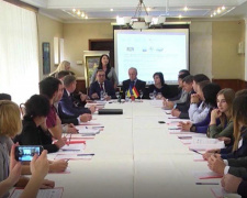 Европейский Донбасс: представители Мариуполя и Германии обсудили общее будущее