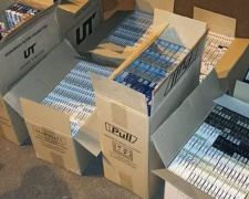 Контрафакт на 350 тысяч гривен: в Мариуполе собирались продавать поддельные сигареты