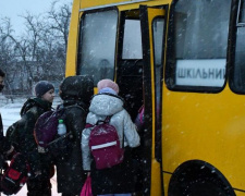 Запущен школьный автобус для детей из четырех сел Мариупольского района