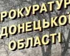 Генпрокуратура дала "добро" на заочное осуждение "народного губернатора" Донетчины