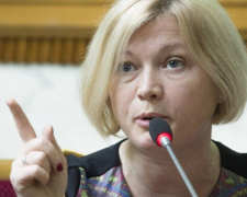 Геращенко: бороться с контрабандой на оккупированные территории Донбасса должны не нардепы