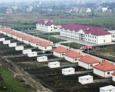 Германия профинансирует строительство жилья для переселенцев