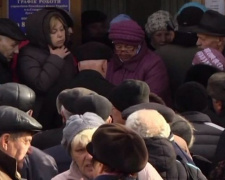 Переселенцы из Донбасса смогут не платить судебный сбор
