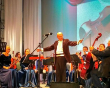 "Ренессанс" собрал мариупольских ценителей классической музыки (ФОТО+ВИДЕО)