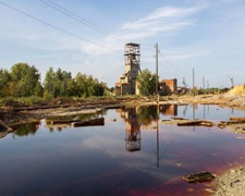 «Пора бить во все колокола»: на Донетчине может произойти минимум 5 экологических катастроф (ФОТО)