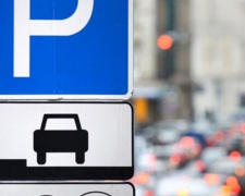 Власти Мариуполя поддерживают парковочный законопроект, который расширит полномочия муниципалитета (ФОТО)