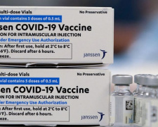 В Украине зарегистрировали вакцину для экстренного применения