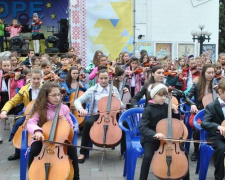 В Мариуполе более 200 скрипачей и виолончелистов призовут к миру музыкой