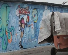 Прогулка уличными галереями Мариуполя: самые популярные локации с граффити и стрит-артом (ФОТО+ВИДЕО)
