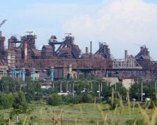 Цкитишвили: «Взрыв на «Азовстали» мог быть результатом спланированных противоправных действий в отношении предприятия»