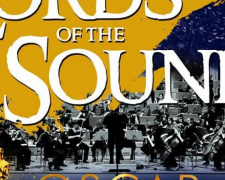 Мариупольцы насладятся оскароносными саундтреками в исполнении симфонического оркестра