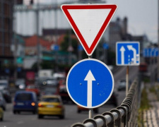 В Україні оновили Правила дорожнього руху – що змінилося