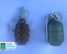 По 1500 грн за гранату: мешканець Костянтинівки торгував боєприпасами 