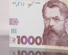 Более 130 млн гривен «ковидных» выплат потратили украинцы. Какие товары и услуги наиболее популярны?