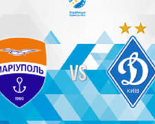 ФК «Мариуполь» дал согласие на просьбу «Динамо» переиграть сорванный матч