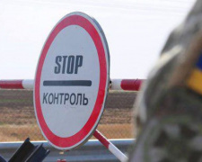 Новые правила на КПВВ: с октября в Донбассе меняется порядок пересечения линии соприкосновения