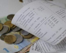 Потратил меньше - не плати: мариупольцы могут экономить на субсидии