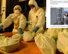 В Польше опровергли информацию о заражении коронавирусом