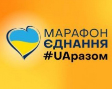 Телеканал «Мариупольское телевидение» присоединился к Всеукраинскому марафону