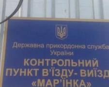КПВВ и контрольный пост "Марьинка" попали под обстрел боевиков из минометов, стрелкового оружия и гранатометов