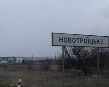  На Донетчине из "серой зоны" выведут пять населенных пунктов: КПВВ "Новотроицкое" переносят 