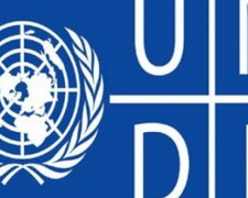 Программа развития ООН поддержит реформу децентрализации на Донбассе