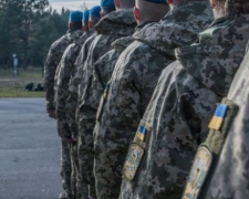 Украинские военные получили льготы на обучение в вузах