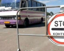 Поборы за проезд с нулевого блокпоста в Донбассе признаны незаконными