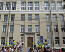 Мариупольские школы стали лидерами в Донецкой области по результатам ВНО