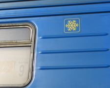 Мариупольские поезда оборудовали холодильниками и микроволновками (ФОТО)