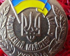 Мариупольский стронгмен Александр Лашин стал Заслуженным мастером спорта
