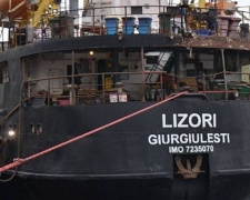В РФ задержали судно с моряками из компании, размещенной в Мариуполе (ФОТО)