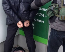Межрегиональный "конверт" ликвидирован в Донецкой области (ФОТО)