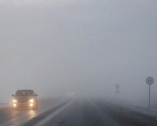 Мариуполь накроет густой туман и ожидается сильный ветер