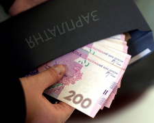 Рейтинг зарплат: кому в Україні платять найбільше