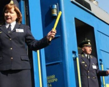 Мариупольцы могут встретить новый тип обслуживания в поездах